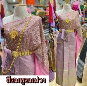 Gonna tradizionale tailandese abito da sposa stoffa top Asia escludere gioielli rosa pastello - Foto 1 di 3