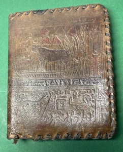 Vintage Ägyptische Leder Geldbörse Portemonnaie Geprägte Hieroglyphen - Bild 1 von 9