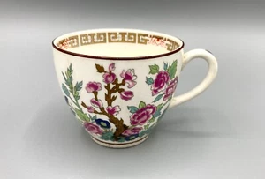 Indian Tree Teacup, Victoria Porcelain Ware, Ltd., Antique - Picture 1 of 5