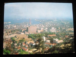 Japan - 1965 Postcard of Kobe Port mailed to the USA - Picture 1 of 2