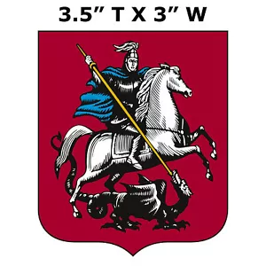 Escudo de armas del Gran Principado de Moscú coche camión ventana parachoques calcomanía - Imagen 1 de 2