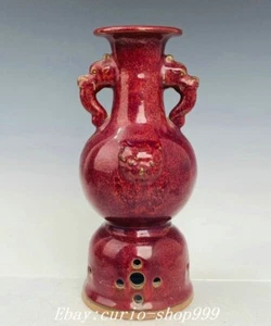 13" Old Song Dynasty Jun Kiln Porcelain Tiger Head Double Dragon Ear Bottle Vase - Picture 1 of 9