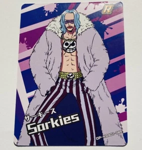 Sarkies - One Piece Trading Card Skypiea R 049 OP KDAI01 Rare Tc5 - Picture 1 of 2