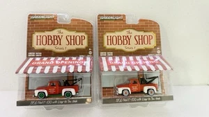 GREENLIGHT 1/64 GREEN MACHINE CHASE #0003 1956 FORD F-100 TOW TRUCK WH./ORANGE - Picture 1 of 3