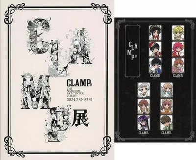 Porte-billet de collection avec marque-page transparent « CLAMP Exhibition... - Photo 1/2
