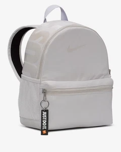 Neu mit Etikett Nike Brasilia JDI Mini Rucksack Unisex Kinder Vast Grey DR6091-078 - Bild 1 von 4