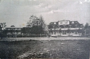 Scharbeutz. Ost- Holstein. Hotel Wilhelminenbad. Um 1910.  Gelaufen - Bild 1 von 2