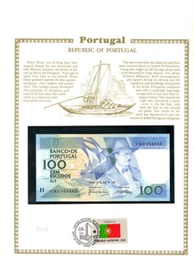 Portugal 100 Escudos 1988 P-179e.4 UNC w/FDI UN FLAG STAMP Radar  CMZ 054845 - Picture 1 of 3