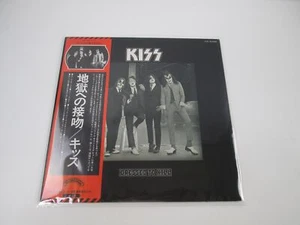 KISS DRESSED TO KILL CASABLANCA VIP-6396 with OBI Japan LP Vinyl - Picture 1 of 5