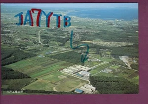 Tarjeta de Radio QSL De Colección Japón JA7YTB Oobiraki Hachinohe Ciudad 10 de Octubre 1979 - Imagen 1 de 2