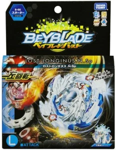 Beyblade Burst B-66 Starter Lost Longinus .N.Sp TAKARA TOMY - Picture 1 of 5