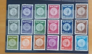 1949, Coins 6V - Imagen 1 de 1