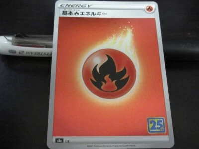 Pokemon card s8a FIR 25th Fire Energy Sword & Shield - Image 1 of 3