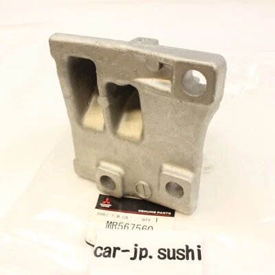 Mitsubishi Genuine LANCER 2002-2007 Bracket BRKT T/M Case ROLL Stopper MR567560 - Image 1 of 4