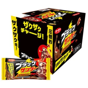 Black Thunder 1 Stück × 20 Beutel Yuraku Seika Schokolade Keks Plätzchen Japan - Bild 1 von 7