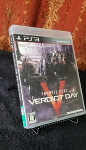 ARMORED CORE Verdict Day (Sony PlayStation 3 PS3, 2013) JAPANISCHE VERSION NEUWERTIG - Bild 1 von 3