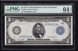 US 1914 $5 FRN Kansas City District Note FR 859b PMG 64 EPQ Ch CU (022) - Picture 1 of 2