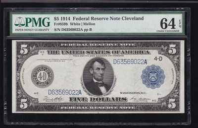 US 1914 $5 FRN Kansas City District Note FR 859b PMG 64 EPQ Ch CU (022) - Image 1 of 2