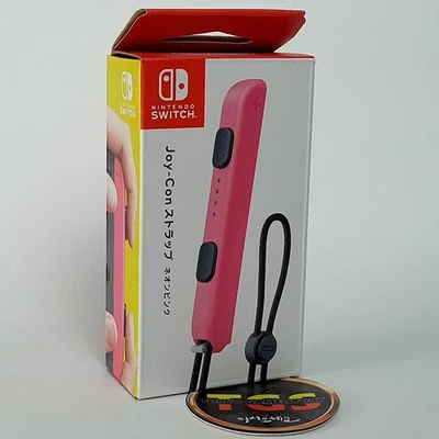 Joy-Con PINK Strap For Nintendo Switch Japan Ed. Region Free Nintendo NEW - Image 1 of 4