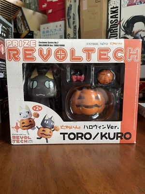 Halloween ver Toro / Kuro Prize Revoltech Costume Series #2 Kaiyodo IN STOCK - Image 1 of 4