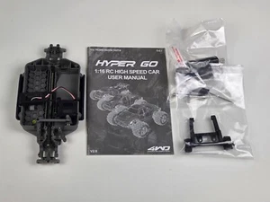 MJX Hyper Go Chassis 16150 Servo Center Shaft Links Tools 1/16 Scale RC NEW - Picture 1 of 10