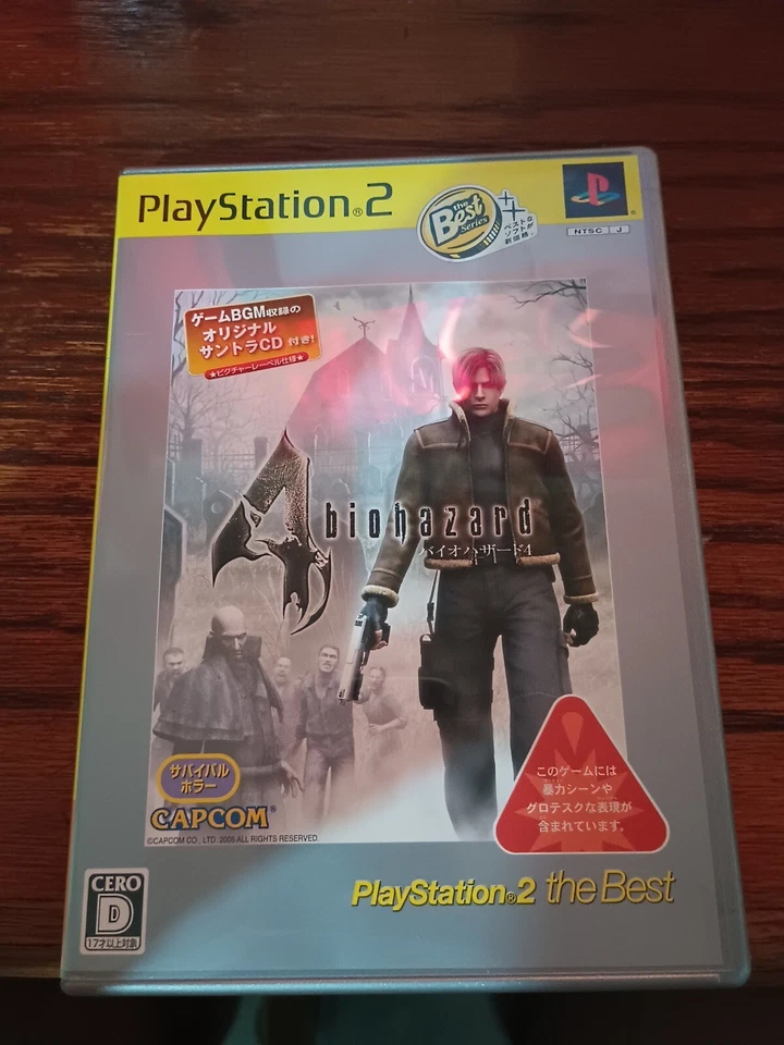 Resident Evil 4 - Изображение 1 из 4