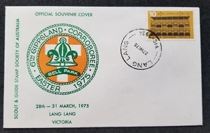 [SJ] Australia Scout & Guide Stamp Society 1975 (FDC) *Lang Lang Victoria - Picture 1 of 5