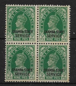 INDIA-CHAMBA SGO66 1938 9p GREEN OFFICIAL MNH BLOCK OF 4 - Picture 1 of 1