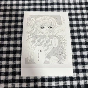 CLAMP Exhibition Pashakore Cardcaptor Sakura - Picture 1 of 1