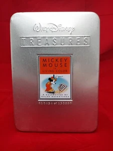 Walt Disney Treasures -Mickey Mouse In Living Color -2 Disc DVD & Numbered Tin - Picture 1 of 5