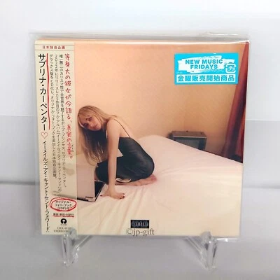 Sabrina Carpenter Emails I Can't Send Forward: (Limited Edition) Japan Music CD - Image 1 of 3