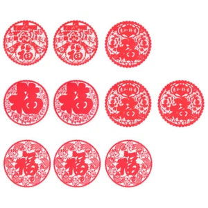 10 SZTUK 2021 Festiwal Dekoracja Festiwal Klamra Festiwal Cięcia papieru - Zdjęcie 1 z 12