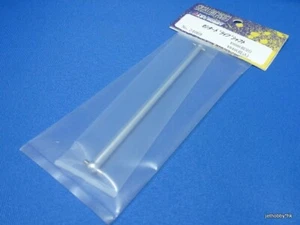 (ABC 24069) Gentic Main Drive Shaft - Picture 1 of 1