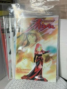 New Vampire Miyu Manga Anime Volume 5 Parts 1-7 - Bild 1 von 1
