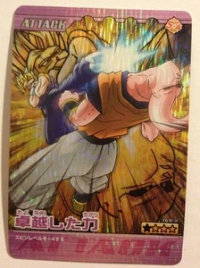 Data Carddass Dragon Ball Z Bakuretsu Impact Prism 169-III - Picture 1 of 1
