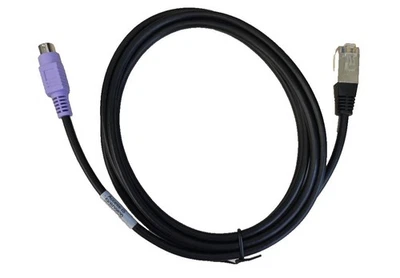 Access USB Data Cable 5KBD9820 - Image 1 of 4