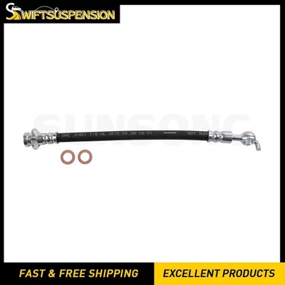 Manguera hidráulica de freno exterior trasero derecho Sunsong para Nissan Rogue 2008 2009 2010 Foto 1 de 4