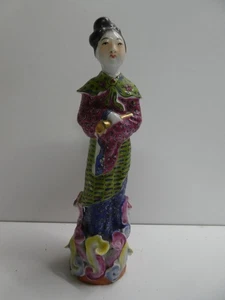 VINTAGE PORCELAIN POTTERY STATUE GEISHA GIRL LADY MADE IN JAPAN - Picture 1 of 8