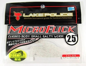 Jackall Soft Lure Micro Flick 2.5 Inches White (5758) - Picture 1 of 6
