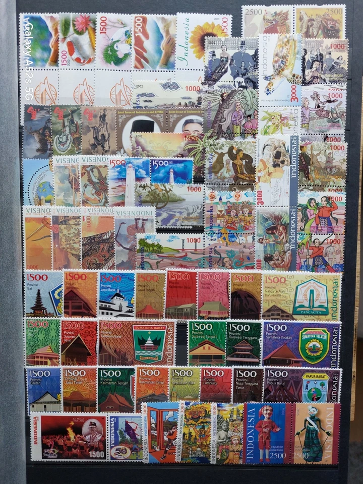 (893) INDONESIA - Small collection - MNH - Image 1 of 1