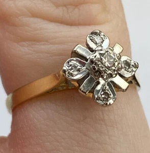 Diamond Daisy Flower Ring 18ct 18k Yellow Gold - Size K - Picture 1 of 10