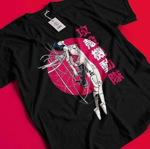Ghost In The Shell Shirt Motoko Kusanagi Tshirt Batou T-Shirt The Major Tee Kuze - Bild 1 von 6