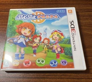 Puyo Puyo Chronicles Nintendo 3DS SEGA NTSC-J (Japan) Japanese version - Picture 1 of 3