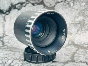 VEGA 11 U (У) 2,8/50mm Mount M39 Super Macro Lens - Picture 1 of 10