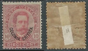 1895-99 ERITREA UMBERTO I 10 CENT MH * - RE11-4 - Picture 1 of 1