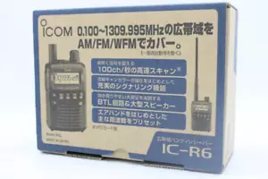 ICOM IC-R6 0.100-1309.995MHz Wide Band UNBLOCKED Communication Handy Receiver - Picture 1 of 2