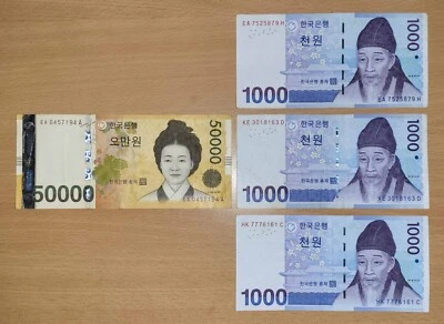 South Korea 50000 won and 1000 won x3 lot money bank note - image 1 of 2