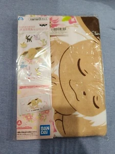 Linda Toalla Banpresto I Love Eievui Eevee Pokemon Nueva De Japón Una Versión - Imagen 1 de 3
