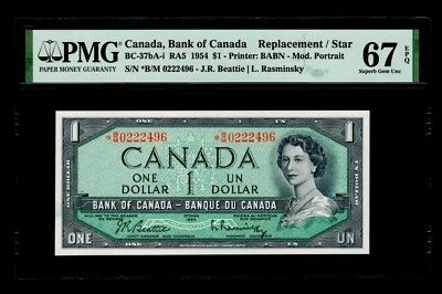 1954 $1 Bank of Canada (Star) PMG Gem Unc EPQ 67 - Image 1 of 2