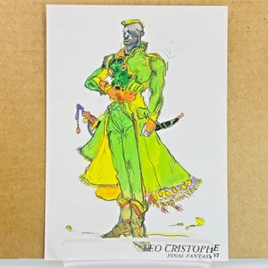 General Leo Cristophe Final Fantasy 6 Art Museum Card YOSHITAKA AMANO 1st Ed JP - Picture 1 of 9